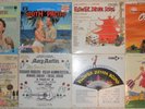Rodgers And Hammerstein, Soundtracks & Broadway, 8 Vinyl Record Lot, All LP