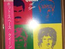 Queen - Hot Space ?? W/Obi