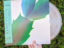 Hiroshi Yoshimura Green CRYSTAL CLEAR VINYL LP New Sealed Limited /250 Ambient