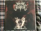 Inferno Requiem - Shanhai Vinyl LP NM- Sargeist