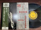 MILES DAVIS SONNY ROLLINS DIG PRESTIGE SMJ 6525 OBI MONO JAPAN Vinyl LP
