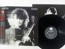 JIMMY PAGE OUTRIDER GEFFEN P-8651 JAPAN OBI VINYL LP