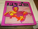 Gonzalo, Pacheco Y Pupi-PUPI Y SU CHARANGA-VAYA LPS 88554 NEW UNSEALED VINYL LP