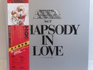Macross Vol.V Rhapsody In Love 2xLP Vinyls Records (Vinyles) Japan Official OST