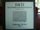 Bach DAS WOHLTEMPERIERTE KLAVIER 2.TEIL Svjatoslav Richter Box Set Eurodisc