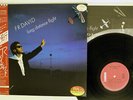 F.R. DAVID LONG DISTANCE FLIGHT CARRERE P-13074 JAPAN OBI VINYL LP