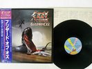 OZZY OSBOURNE BLIZZARD OF OZZ JET 25AP 1992 JAPAN OBI VINYL LP