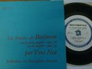 YVES NAT / BEETHOVEN sonatas nos 24 & 25 / LES DISCOPHILES FRANCAIS DF 73