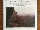 Respighi: Pines Of Rome - Vinyl LP - Chesky Records - RC5 - Audiophile - SEALED