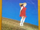 MOVING PICTURES - DAYS OF INNOCENCE - ORIGINAL 1981- VINYL LP- XCELNT 2 LIKE NEW