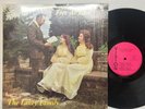 Lakey Family Free At Last 1973 VG RARE VISION Vintage Christian Music Record LP