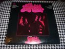 THE LOVE AFFAIR EVERLASTING LOVE AFFAIR VINYL 1ST UK 1968 VGC CBS MOD 60S BEAT S
