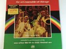 Rare Promo Copy Art Ensemble of Chicago,Bap-Tizum Ann Arbor Blues and Jazz 1972