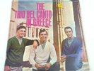 The Trio Bel Canto In Greece LP GRS-316 SEALED New Old Stock
