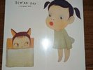 YOSHITOMO NARA -  Matthew Sweet- kimi ga suki VINYL RECORD LP (Red Vinyl) Banksy