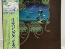 YES / YESSONGS JAPAN ISSUE TRIPLE LP W/OBI, INNER*3, BOOKLET