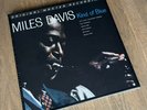 Miles Davis - Kind Of Blue (Mobile Fidelity Sound Lab MFSL) | 45rpm new sealed