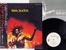 PETER TOSH BUSH DOCTOR ROLLING STONES ESS-81148 JAPAN OBI PROMO VINYL LP