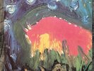 Meat Puppets ?– Meat Puppets II (Two) (2) (LP) 1984 1st PRESS SST 019 1984