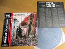 BLACK SABBATH – BLACK SABBATH?Japan obi
