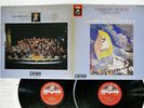 MUNCH BERLIOZ SYMPHONIE FANTASTIQUE ANGEL DOR-0123,4 JAPAN AUDIOPHILE 45RPM 2LP