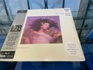 Kate Bush - Hounds Of Love HMV 100 Years Recycled Vinyl Edition - Mint & Sealed