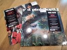 Pink floyd vinyl albums - The Piper At The Gates Of Dawn - A Saucerful Of...