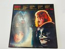 KISS Alive II Misprint LP; Three Songs Listed on Back Cover But Not on Album