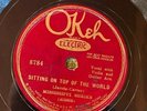Okeh 8784 Mississippi Sheiks SITTIN ON TOP OF WORLD rare issue  78rpm 1930  E rc