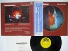 KLAUS SCHULZE MOONDAWN BRAIN SUX-120-EB JAPAN OBI VINYL LP