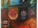 King Crimson - In The Wake Of Poseidon LP - Editions EG SEALED