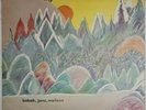Bobak, Jons, Malone - Motherlight LP 1969 UK 1st Pressing. BLUE LABELS. RARE.