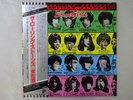 The Rolling Stones Some Girls Rolling Stones ESS-81050 Japan  VINYL LP OBI