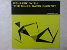 The Miles Davis Quintet Relaxin' Prestige SMJ-6532(M) Japan  VINYL LP