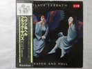 Black Sabbath Heaven And Hell Vertigo RJ-7672 Japan  VINYL LP OBI