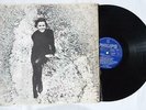 ELIS REGINA Elis Especial BOSSA NOVA JAZZ VOCALS ORIG 1968 MONO LP VG+ HEAR