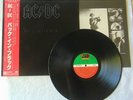 AC/DC - LP - BACK IN BLACK - JAPAN - OBI - EX+