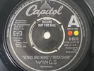 Beatles Paul McCartney Wings Venus And Mars / Rock Show Demo Promo U.K. 1975