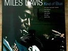 Miles Davis ?KIND OF BLUE 45RPM 180g Mobile Fidelity MFSL MOFI NEW SEALED #24289