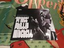 'Prince' Phillip Mitchell Just The Beginning 2014 Spain Northern Soul NM/NM BoxJ