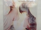 My Bloody Valentine - Isn't Anything - DELUXE Vinyl LP - 2021 - New Sealed Mint