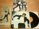 DAVID BOWIE Lodger 1979 RARE Vinyl GOLD STAMP DEMO EXCELLENT Cond With INNER