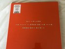 Spiritualized - And Nothing Hurt. Deluxe edition w/exclusive orange vinyl + book
