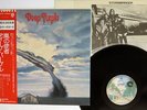 DEEP PURPLE STORMBRINGER WARNER P-8524W JAPAN OBI POSTER VINYL LP