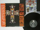 GUNS N' ROSES APETITE FOR DESTRUCTION GEFFEN P-13556 JAPAN OBI VINYL LP