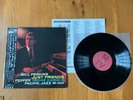 BILL PERKINS JUST FRIENDS PACIFIC JAZZ PJ-0401 OBI MONO JAPAN Vinyl LP