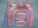 King Crimson - In The Court Of The Crimson King 1969 UK LP ISLAND 1st