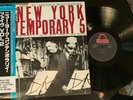 New York Contemporary Five v.2 Cherry-Shepp-Tchicai Storyville(Japan)insert-OBI