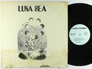 Luna Sea - S/T LP - Luna Tunes - Private Prog VG++