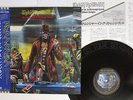 IRON MAIDEN STRANGER IN A STRANGE LAND EMI S19-5009 JAPAN OBI POSTER VINYL LP